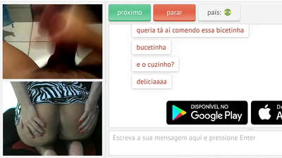 Оженетите сакаат да гледаат странци како мастурбираат